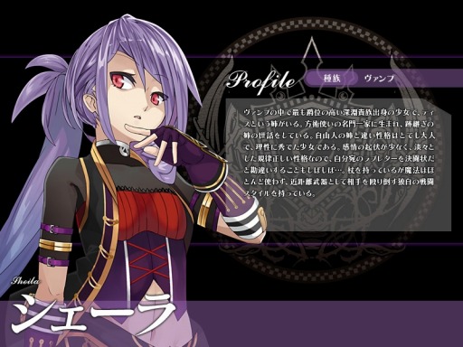 画像ギャラリー No.009のサムネイル画像 / 「聖痕のエルドラド」,スペシャルイベント第10部の8週が開幕
