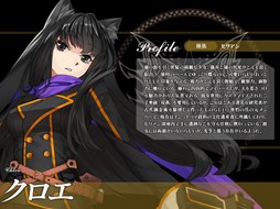 画像ギャラリー No.006のサムネイル画像 / 「聖痕のエルドラド」スペシャルイベント第10部の最終週が本日より開催