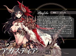 画像ギャラリー No.008のサムネイル画像 / 「聖痕のエルドラド」,2周年を記念したアニバーサリーキャンペーンが開催