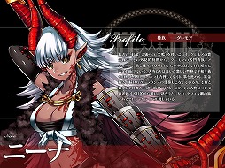 画像ギャラリー No.009のサムネイル画像 / 「聖痕のエルドラド」,2周年を記念したアニバーサリーキャンペーンが開催
