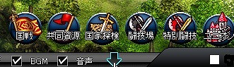 画像ギャラリー No.013のサムネイル画像 / 「聖痕のエルドラド」,2周年を記念したアニバーサリーキャンペーンが開催