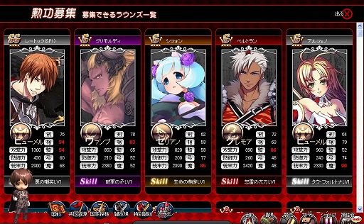 画像ギャラリー No.014のサムネイル画像 / 「聖痕のエルドラド」,2周年を記念したアニバーサリーキャンペーンが開催