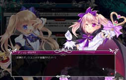 画像ギャラリー No.004のサムネイル画像 / 「聖痕のエルドラド」,ホワイトデーイベント第2週が本日より開催