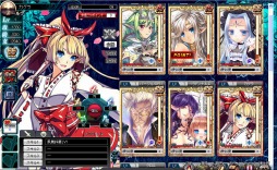 画像ギャラリー No.005のサムネイル画像 / 「聖痕のエルドラド」,スペシャルイベント第11部の3週目が開催