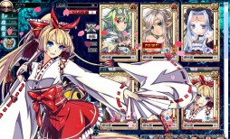 画像ギャラリー No.006のサムネイル画像 / 「聖痕のエルドラド」,スペシャルイベント第11部の3週目が開催