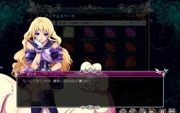 画像ギャラリー No.008のサムネイル画像 / 「聖痕のエルドラド」,スペシャルイベント第11部の3週目が開催