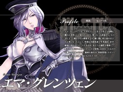 画像ギャラリー No.015のサムネイル画像 / 「聖痕のエルドラド」,スペシャルイベント第11部の3週目が開催