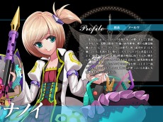 画像ギャラリー No.006のサムネイル画像 / 「聖痕のエルドラド」,仲間と力を合わせて戦う新システム「世界遠征」が実装。新たなボックス「ファティマ&ナノイ BOX」を発売