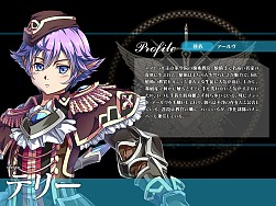画像ギャラリー No.007のサムネイル画像 / 「聖痕のエルドラド」,プレイヤー側連合軍と敵軍との総力戦イベントを開催