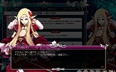 画像ギャラリー No.010のサムネイル画像 / 「聖痕のエルドラド」,プレイヤー側連合軍と敵軍との総力戦イベントを開催