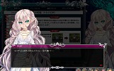 画像ギャラリー No.011のサムネイル画像 / 「聖痕のエルドラド」,プレイヤー側連合軍と敵軍との総力戦イベントを開催