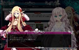画像ギャラリー No.005のサムネイル画像 / 「聖痕のエルドラド」,イベント「Accident in Sacred place -聖地事変-」開催