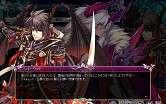 画像ギャラリー No.004のサムネイル画像 / 「聖痕のエルドラド」,聖地をめぐるスペシャルイベントII部の第4週を開始