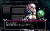画像ギャラリー No.006のサムネイル画像 / 「聖痕のエルドラド」,聖地をめぐるスペシャルイベントII部の第4週を開始
