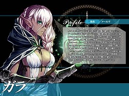 画像ギャラリー No.007のサムネイル画像 / 「聖痕のエルドラド」,聖地をめぐるスペシャルイベントII部の第4週を開始