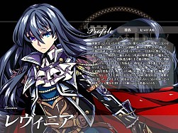 画像ギャラリー No.009のサムネイル画像 / 「聖痕のエルドラド」,聖地をめぐるスペシャルイベントII部の第4週を開始