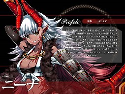 画像ギャラリー No.009のサムネイル画像 / 「聖痕のエルドラド」，スペシャルイベントII部「王城異変」の第3週がスタート