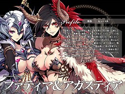 画像ギャラリー No.010のサムネイル画像 / 「聖痕のエルドラド」，スペシャルイベントII部「王城異変」の第3週がスタート