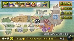 画像ギャラリー No.006のサムネイル画像 / 「実況パワフルプロ野球2011 決定版」最新データや，野球で天下統一を目指す（？）新シナリオを追加。オフシーズンはこれで決まり