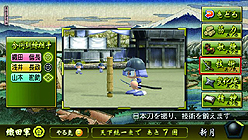 画像ギャラリー No.010のサムネイル画像 / 「実況パワフルプロ野球2011 決定版」OPムービーおよび,野球を合戦に見立てて戦う「天下統一 戦国時代編」の情報を公開