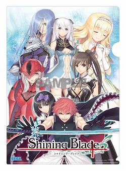 画像ギャラリー No.004のサムネイル画像 / セガ,PS Vita「SAMURAI & DRAGONS」などをジャンプフェスタ2012に出展