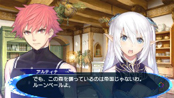画像ギャラリー No.020のサムネイル画像 / 歌姫達をめぐる戦いが幕を開ける。「シャイニング・ブレイド」,登場キャラクターの詳細や物語序盤の展開が明らかに