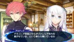 画像ギャラリー No.022のサムネイル画像 / 歌姫達をめぐる戦いが幕を開ける。「シャイニング・ブレイド」,登場キャラクターの詳細や物語序盤の展開が明らかに