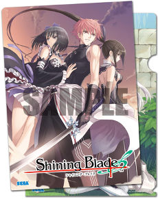画像ギャラリー No.008のサムネイル画像 / セガ,「シャイニング・ブレイド」の「店頭抽選会」「Twitterキャンペーン第2弾」の概要を発表