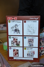 画像ギャラリー No.003のサムネイル画像 / 本日発売の「シャイニング・ブレイド」を皮切りに,ファン感謝祭のイベントなども展開予定。澤田 剛プロデューサーへのショートインタビューを掲載