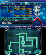 画像ギャラリー No.003のサムネイル画像 / 3DS版「ロストヒーローズ」体験版の配信が本日スタート。ダンジョン“エリア1”を最後までプレイでき,セーブデータを製品版に引き継げる
