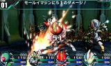 ロストヒーローズ