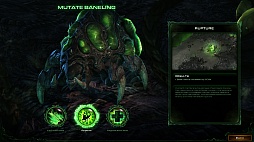 画像ギャラリー No.011のサムネイル画像 / 「StarCraft II:Heart of the Swarm」,オープニングや新ユニット紹介などのムービーを公開