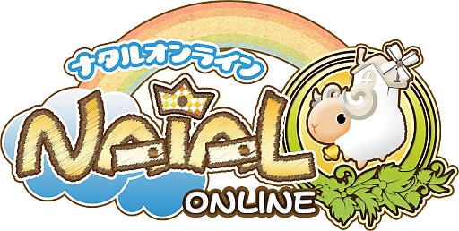 画像ギャラリー No.002のサムネイル画像 / 「Natal Online」,支援システム「Natalアシスト」の使用時間回復が可能に