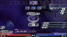 画像ギャラリー No.016のサムネイル画像 / 「機動戦士ガンダム 木馬の軌跡」MSだけでなく支援機や偵察機，ホワイトベースなどの乗組員の選別もキモ。任務の前に“編成”をチェック
