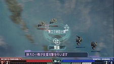 画像ギャラリー No.020のサムネイル画像 / 「機動戦士ガンダム 木馬の軌跡」MSだけでなく支援機や偵察機，ホワイトベースなどの乗組員の選別もキモ。任務の前に“編成”をチェック