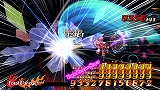 圧倒的遊戯 ムゲンソウルズ