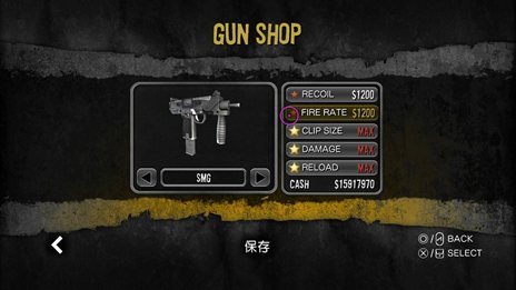 画像ギャラリー No.009のサムネイル画像 / 「The House of The Dead: OVERKILL Director's Cut」，PS3版で追加された武器や英語字幕を使ったミニゲーム要素などが公開に