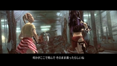 画像ギャラリー No.003のサムネイル画像 / PS Move対応のガンシューティング「The House of The Dead: OVERKILL Director’s Cut」で遊んでみた。なんと“赤青メガネ”の立体視にも対応