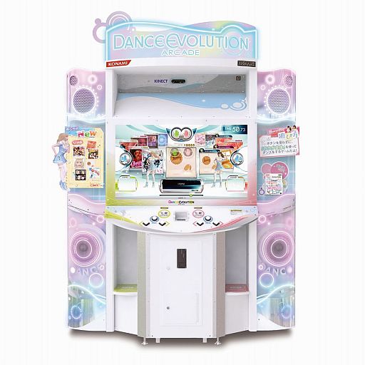 画像ギャラリー No.001のサムネイル画像 / 「DanceEvolution ARCADE」,AOU会場でゴールデンボンバーが対決を披露