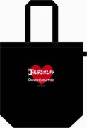 画像ギャラリー No.007のサムネイル画像 / リズムアクションゲーム「DanceEvolution ARCADE」,全国での稼動を本日開始。「ゴールデンボンバー」とのコラボキャンペーンも開催中