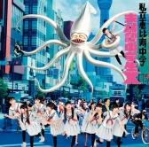 画像ギャラリー No.006のサムネイル画像 / 「DanceEvolution ARCADE」,CD「未確認中学生X」発売に先駆け楽曲配信