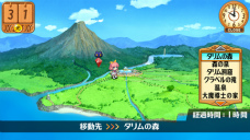 画像ギャラリー No.017のサムネイル画像 / くろねこさんちーむの原点回帰。「リトルウィッチ パルフェ　黒猫魔法店物語」がPSPで2012年3月8日に発売決定 