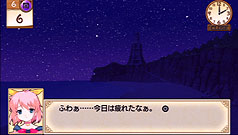 画像ギャラリー No.014のサムネイル画像 / 13年の時を越え,工画堂スタジオくろねこさんちーむのデビュー作がPSPで蘇る。「リトルウィッチ パルフェ 黒猫魔法店物語」レビュー