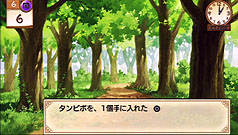 画像ギャラリー No.016のサムネイル画像 / 13年の時を越え,工画堂スタジオくろねこさんちーむのデビュー作がPSPで蘇る。「リトルウィッチ パルフェ 黒猫魔法店物語」レビュー