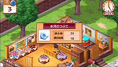 画像ギャラリー No.021のサムネイル画像 / 13年の時を越え,工画堂スタジオくろねこさんちーむのデビュー作がPSPで蘇る。「リトルウィッチ パルフェ 黒猫魔法店物語」レビュー