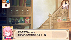 画像ギャラリー No.029のサムネイル画像 / 13年の時を越え,工画堂スタジオくろねこさんちーむのデビュー作がPSPで蘇る。「リトルウィッチ パルフェ 黒猫魔法店物語」レビュー