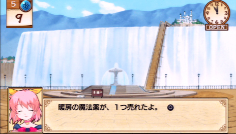 画像ギャラリー No.031のサムネイル画像 / 13年の時を越え,工画堂スタジオくろねこさんちーむのデビュー作がPSPで蘇る。「リトルウィッチ パルフェ 黒猫魔法店物語」レビュー
