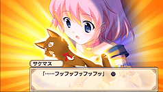 画像ギャラリー No.043のサムネイル画像 / 13年の時を越え,工画堂スタジオくろねこさんちーむのデビュー作がPSPで蘇る。「リトルウィッチ パルフェ 黒猫魔法店物語」レビュー