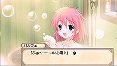 画像ギャラリー No.046のサムネイル画像 / 13年の時を越え,工画堂スタジオくろねこさんちーむのデビュー作がPSPで蘇る。「リトルウィッチ パルフェ 黒猫魔法店物語」レビュー