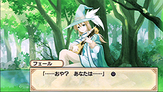 画像ギャラリー No.047のサムネイル画像 / 13年の時を越え,工画堂スタジオくろねこさんちーむのデビュー作がPSPで蘇る。「リトルウィッチ パルフェ 黒猫魔法店物語」レビュー